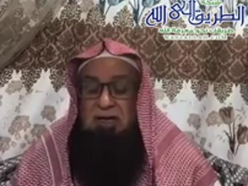 السيِّد  - التبيان لمعاني أسماء الرحمن