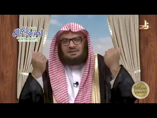 محركات القلوب _ 22 _ الإفتقار إلى الله (3)