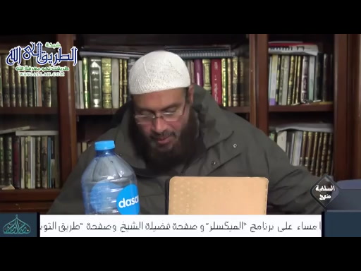 المغني لابن قدامة - الرَّجُل يَتَّخِذ الشَّعْر أَفْضَلُ مِنْ إزَالَته 25-3-2020	