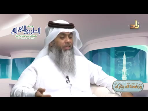 برنامج ورفعنا لك ذكرك _ 27 _ النبي محمد في عمر الثامنة 