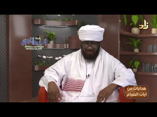 هدايات سورة القدر (3)  برنامج هدايات من آيات الصيام