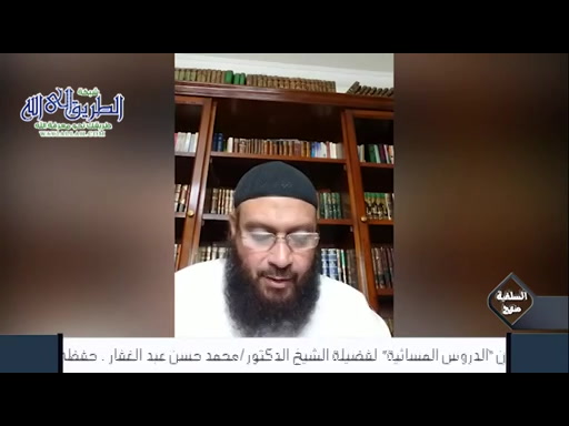 المغني لابن قدامة 9-7- 2020