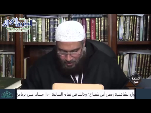 المغني لابن قدامة 12 2 2020	