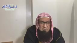 الأول والآخر - التبيان لمعاني أسماء الرحمن 