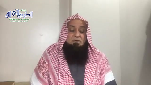 البر - التبيان لمعاني أسماء الرحمن 