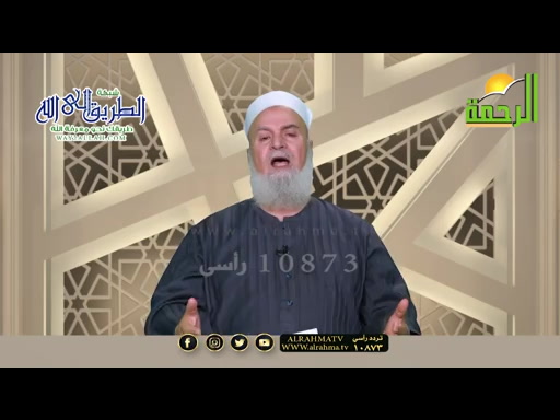 العيد فرح وسرور ( 11/5/2021 ) نصيحة لوجه الله