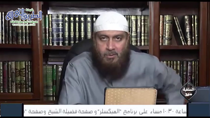 العقيدة الطحاوية 21 3 2021