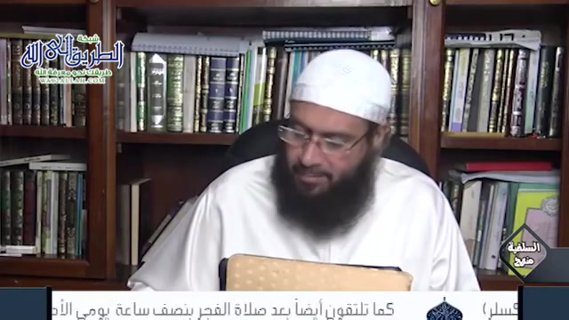 سُنَنُ ابْنِ مَاجَهْ - كِتَابُ التِّجَارَاتِ - بَابُ الْحَثِّ عَلَى الْمَكَاسِبِ 14-6-2020