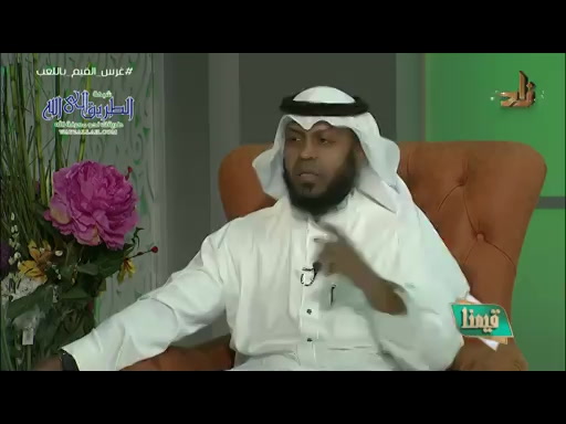 غرس القيم باللعب _ برنامج قيمنا