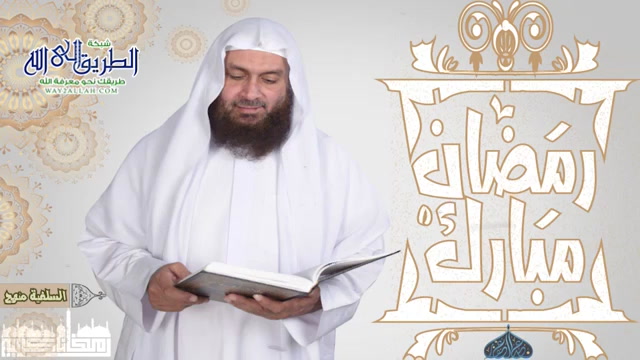 عمدة الأحكام كتاب الصيام - باب الإعتكاف 5/8/2006