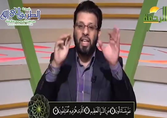 تدريبات عمليه على رواية ورش الشاطبيه ( 29/6/2021 ) قران وقرات