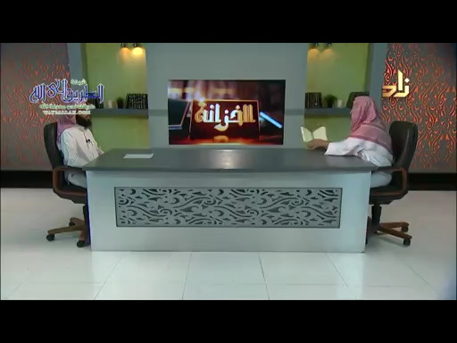 برنامج الخزانة  الحلقة 302