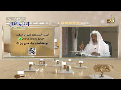 من لطائف التعبير القرآني حول سيرة الخليل إبراهيم (5)  برنامج ليتفقهوا 3