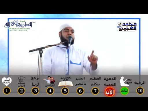 ريان دخل علي أبي ورحمة من غير ما يستأذن