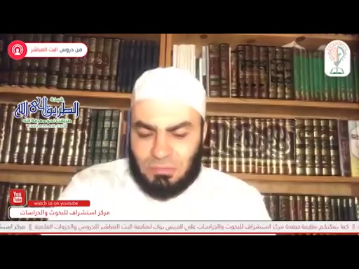 اللقاء الثاني - آية وحديث 