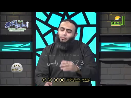 العبد الموفق (8)