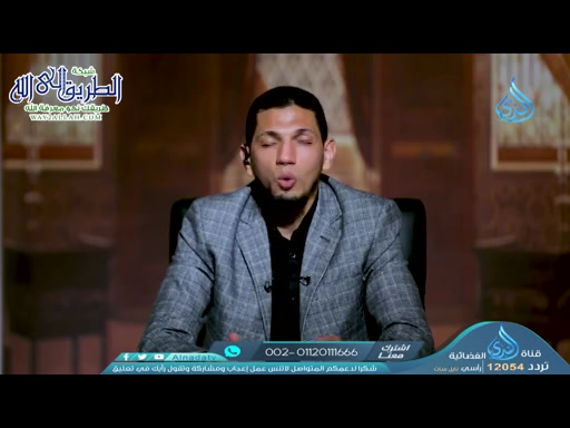 اني انا اخوك -  تصحيح مسار 