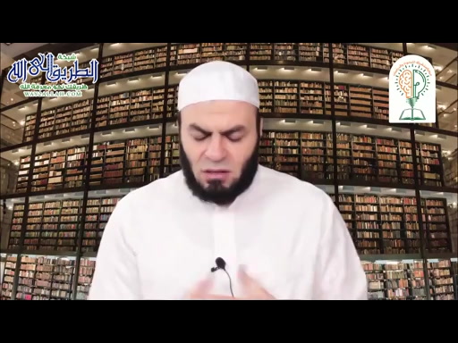 مدخل للمذهب الحنبلي -المحاضرة التاسعة(الأخيرة)
