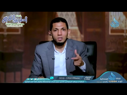 استحقار الذنب - تصحيح مسار 