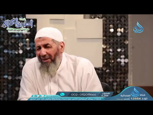  أهل الذكر - 4-8-2021 