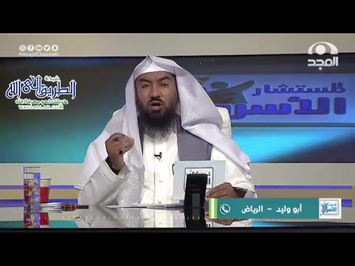 المستشار الأسري  - العقوق الصامت 
