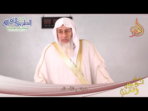 خواتيم الأعمال - 23 7 2021