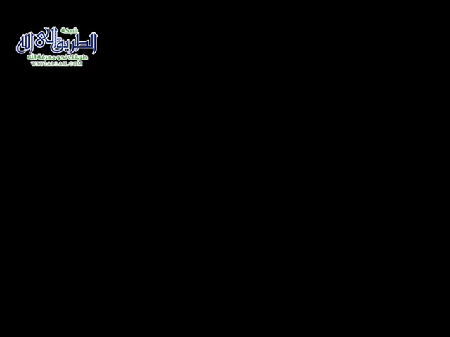 اضرار المعاصي -الدرس الخامس عشر (فضل العلماء) 