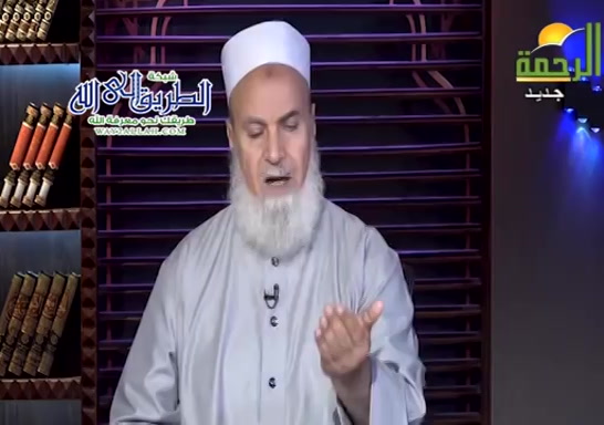 من اخلاق وقيم الطلاق ( 8/9/2021 ) مع الاسرة المسلمه