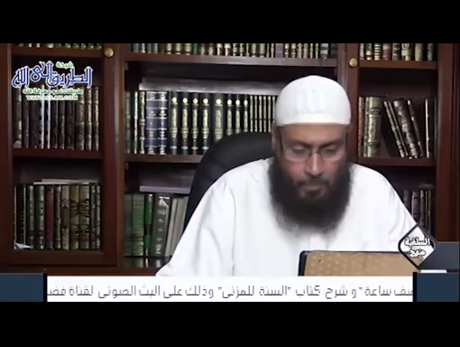 الابانة الكبرى 20 5 2021	