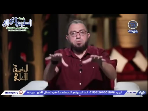 الرفيق الأعلى - حلقة  6 - أبناء الآخرة  	