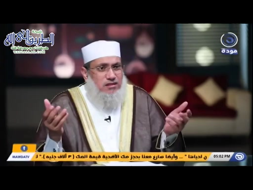 الكبائر - حلقة  5 - النفاق الأكبر  2