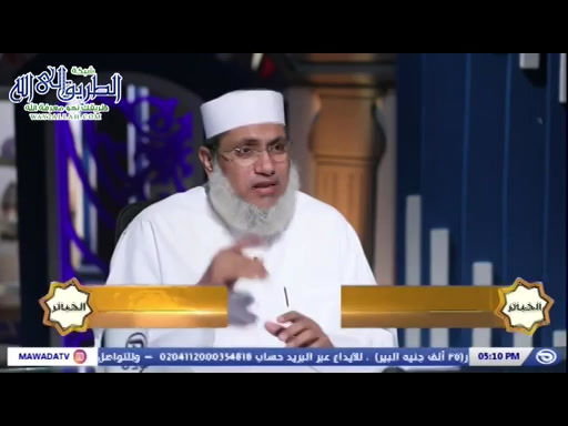 الكبائر - حلقة  9 - السحر  