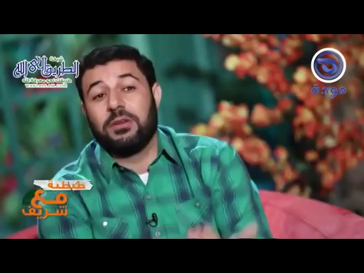 طبطبة مع شريف - حلقة 04 - احتياجات الرجل والمرأة 