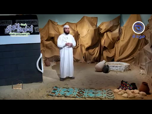 الركن الخامس - حلقة 02 - الركن الخامس مع الشيخ هاني حلمي 