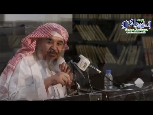 المهارات العلمية في الاستدلال بالقرآن على الأحكام الحلقة -03- - الفرق بين الاستدلال والاستنباط 