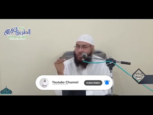 اصول السلف 19 7 2021 