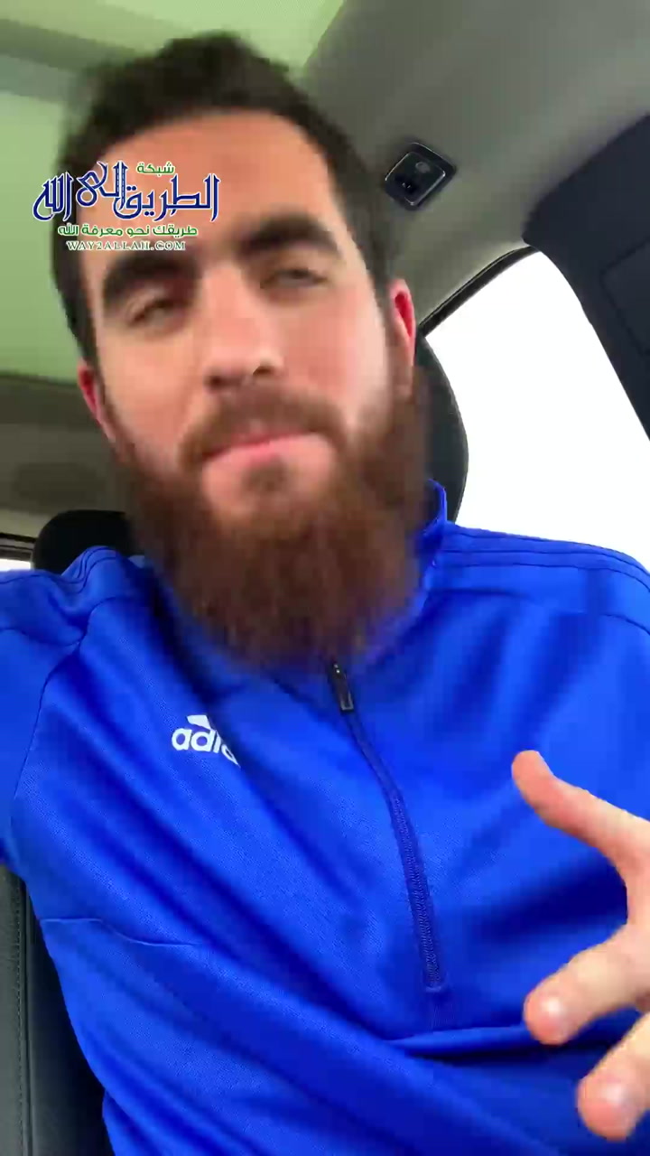   رحلة الخريجين ؟نصائح غالية