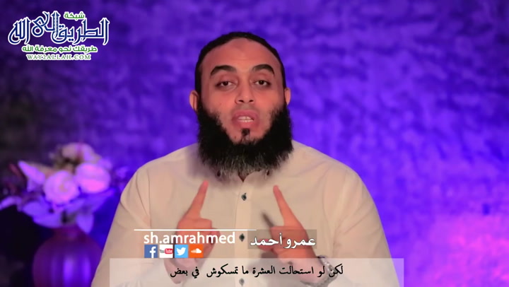 لو عايز فلوس ملهاش آخر