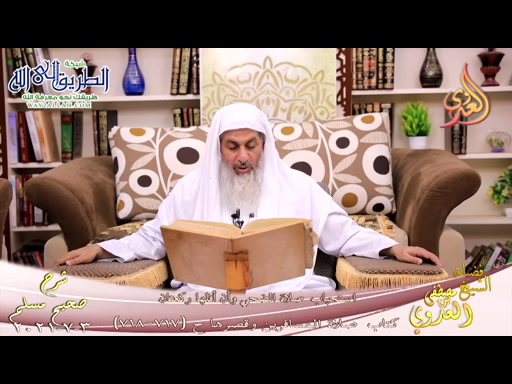 شرح صحيح مسلم -373- استحباب صلاة الضحي وأن أقلها ركعتين-ح -717-718-3-7-2021
