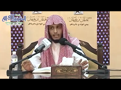 المجلس-2- شرح أختصر المختصرات (كتاب الضمان ) (10-6-1433هــ)