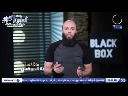 (13) الميزان 