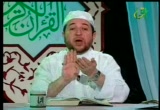 ::الشدة والبينية والرخاوة::