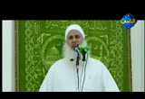 حسن الخلق (2010-1-15) منبر الجمعة
