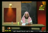 الدعاوى والبينات (19/1/2010) شرح كتاب الوجيز