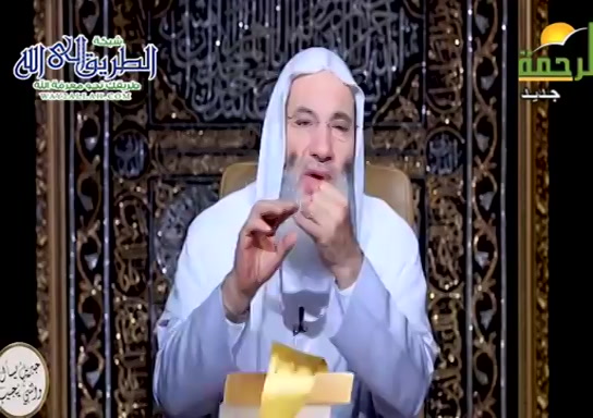 احكام قصر الصلاة فى السفر ج2( 8/12/2021 ) جبريل يسأل والنبي يجيب