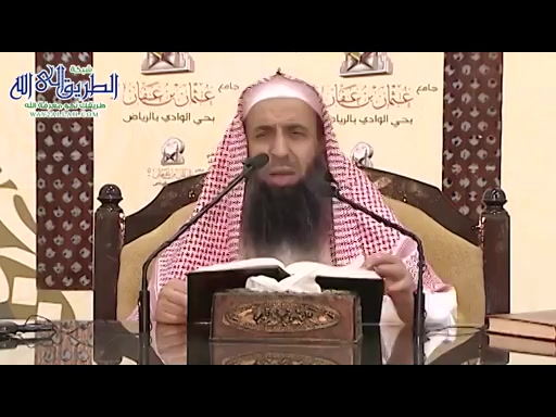 شرح المحرر في الحديث - كتاب الصداق -   24-6-1434- هــ