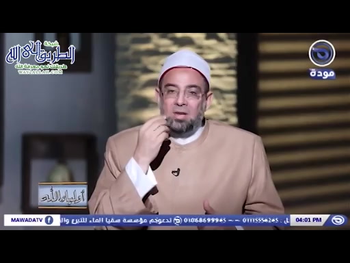 الفضيل بن عياض حلقة 08 أولياء الله  