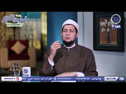 أنوار الكهف حلقة 13 تأدبوا مع الله.. كيف يكون الأدب مع الله؟ 