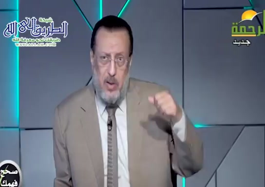 حادثة خطيرة وايه من ايات الله ( 15/12/2021 ) صحح فهمك