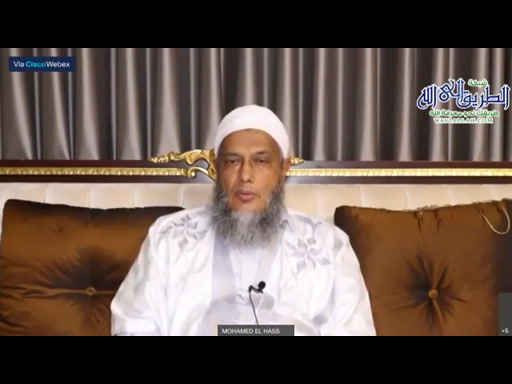 الدرس الثاني - تعليق الشيخ الددو على كتاب تقريب الأسانيد وترتيب المسانيد للحافظ العراقي